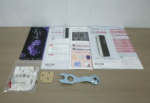 LG styler スチームクローゼット 2020年製 S3MF 電気乾燥機 衣類乾燥機 スチームウォッシュドライ LGスタイラー 苫
