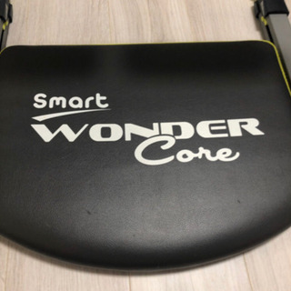 ワンダーコア　スマート　の画像