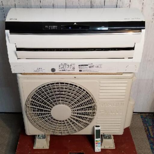 日立ルームエアコン 白くまくん 3,6kw RAS-Z36D 12畳用お掃除ロボットタイプ　自動フィルター掃除機能搭載