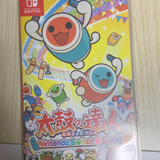 スイッチ太鼓の達人ソフト+タタコンセット