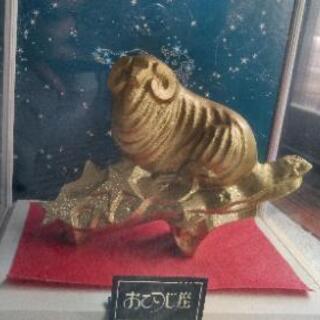 おひつじ座の画像