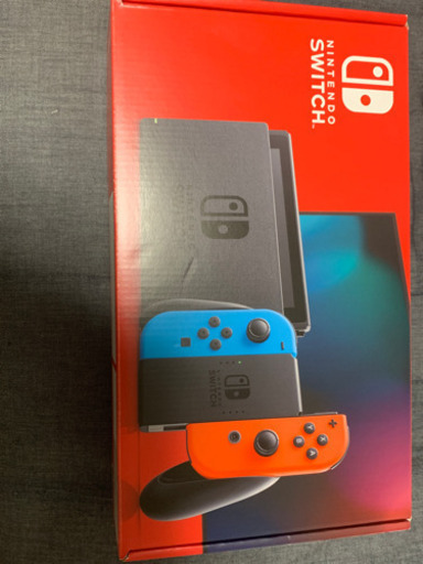 switch