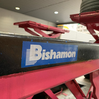 大幅値下げ！！　リフト　ジャッキ　自動車用　BISHAMON（ビシャモン）売ります！！の画像