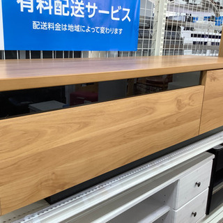 【無印良品】テレビボード売ります！