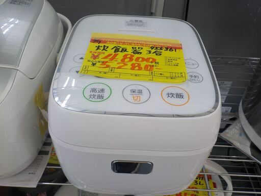G:955361  炊飯器３合　2020年　ハイアール
