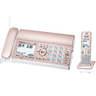 Panasonicおたっくすデジタルコードレス普通紙FAXの画像