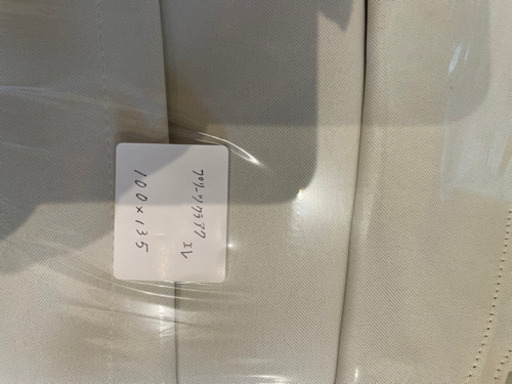 新品！遮光1級カーテン　アイボリー