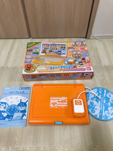 アンパンマンパソコン　箱付き　説明書付