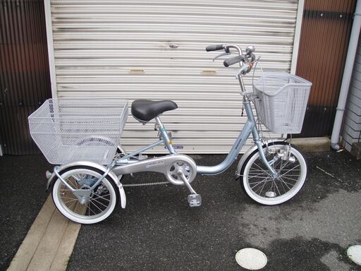 ブリヂストンワゴン 三輪車 BW10 18/16インチ 三輪自転車