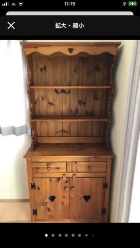 カップボード　カントリー　アンティーク