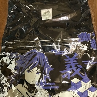 鬼滅の刃　ボトルTシャツ