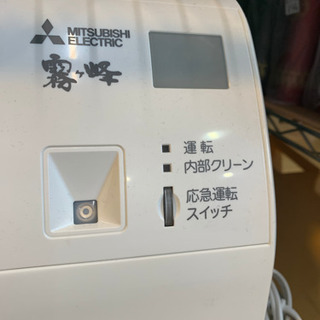 MITSUBISHI ルームエアコン 霧ヶ峰 2016年製 MSZ-GE2216-W 三菱