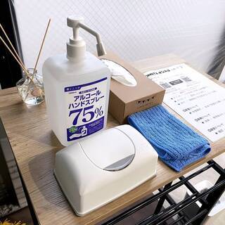 【新規オープン】レンタルダンススタジオの画像