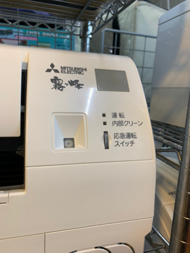 ⭐️美品⭐️2017年製 MITSUBISHI 2.5kwルームエアコン MSZ-GE2517 霧ヶ峰 三菱