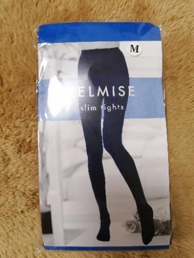 ベルミス　M　新品