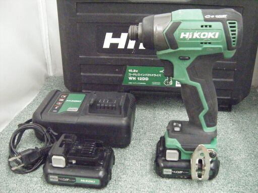 HiKOKI　WH12DD インパクトドライバー 10.8V