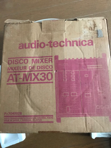 MIXTRACKProとaudio-technicaMIXER