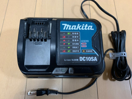 マキタ　充電器