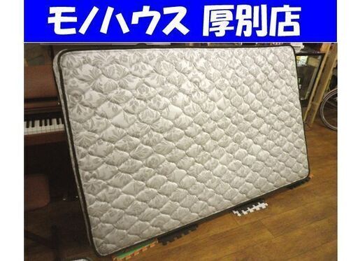 マットレス セミダブル サータ SD ペデイツク 36ANNDX 中古 serta PEDIC ANNIVERSARY 札幌市 厚別店