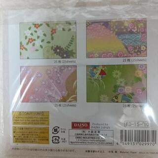 和風千代紙 70枚の画像