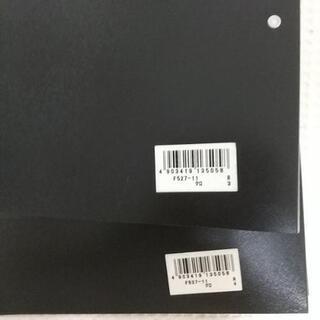 ２穴ファイル 黒 ２冊の画像