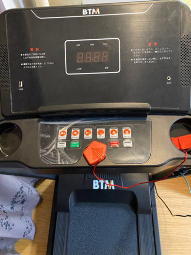 ルームランナー 家庭用 電動 MAX16km/h BTM 折りたたみ