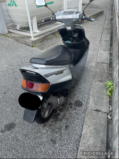 ヤマハ YAMAHA AXIS50