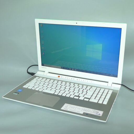 1台限定 送料無料 新品SSD搭載 ノートパソコン 中古良品 Win10 15.6型 東芝 T45/TGY 第5世代Celeron 8GB DVDRW 無線LAN webカメラ Office済