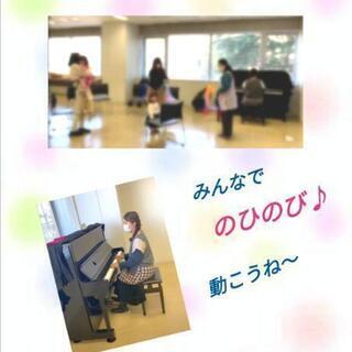 親子で♪リトミック♪英語も♪わんぱく♪所沢♪イベント♪キャンペーン♪