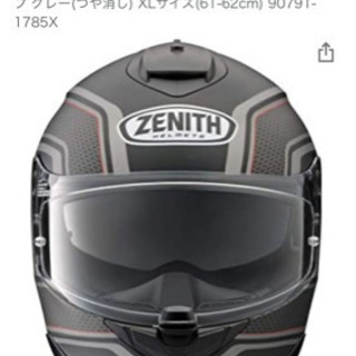 商談中。YAMAHA ヤマハヘルメット 新品