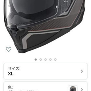 商談中。YAMAHA ヤマハヘルメット 新品