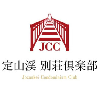 【定山渓別荘倶楽部(JCC)より桃鉄大会】 - 友達