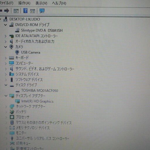 1台限定 送料無料 ブラウン色 ノートパソコン 中古良品 Windows10 15.6型 ASUS K52F Pentium 4GB 