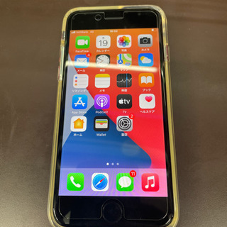 価格崩壊！！　iPhoneSE2 64GB.  即取引限定