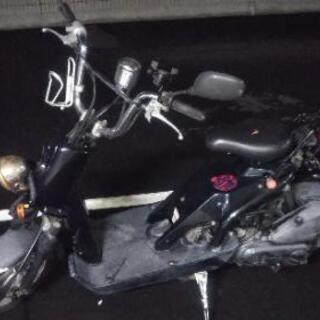 お気軽にお問い合わせお願いします😃ホンダバイト90登録😊自賠責約...