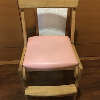 決まりました