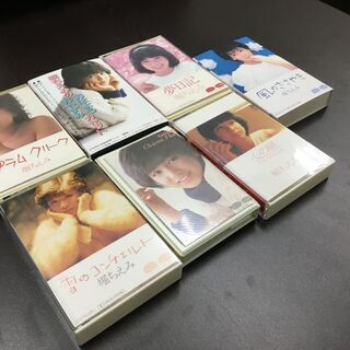 【⭐️劇レア品】【新品同等】堀ちえみ カセットテープ一式 合計7巻『基本送料無料』の画像