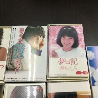 【⭐️劇レア品】【新品同等】堀ちえみ カセットテープ一式 合計7巻『基本送料無料』の画像