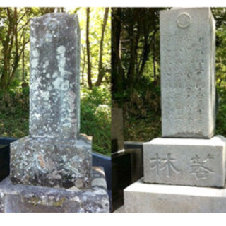 【富山県】薬品を使用しない墓石クリーニング【特殊高圧洗浄】