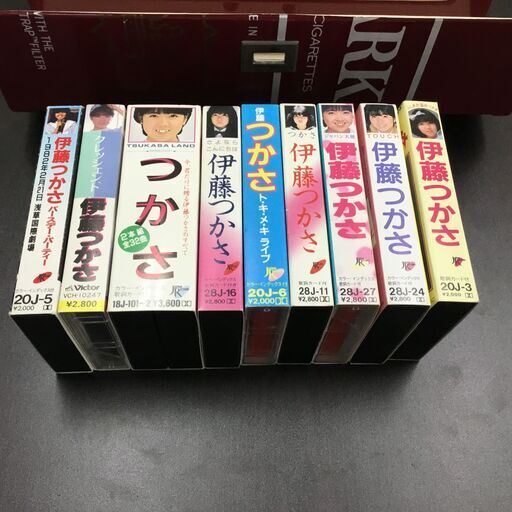 【⭐️劇レア品】伊藤つかさ カセットテープ 『10巻セット』『基本送料無料』