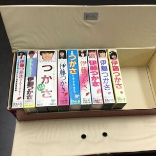 【⭐️劇レア品】伊藤つかさ カセットテープ 『10巻セット』『基本送料無料』の画像