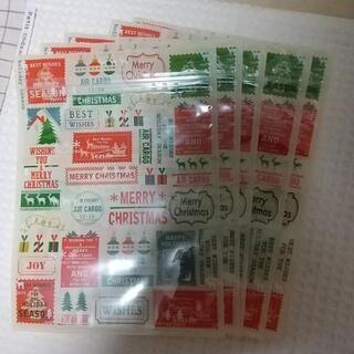 【お値下げ】イベント用ラッピング袋(クリスマス)の画像