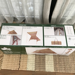 LOGOSのナバホ EX Tepeeリビング400-AI 他 専用 ✨中古品✨LOGOS ロゴス/