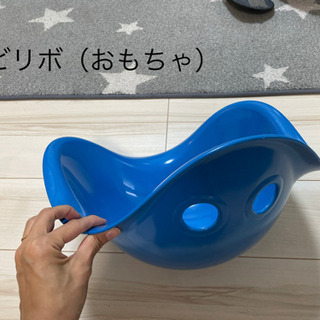 スイス生まれのビリボ