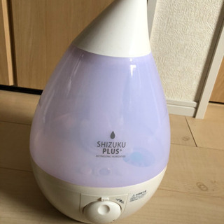 超音波式アロマ加湿器