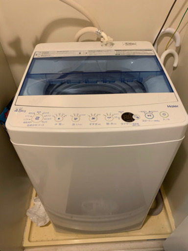 冷蔵庫、洗濯機、電子レンジ　3点セット