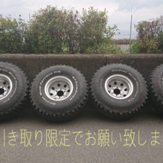 ミッキートンプソン アルコア 15×10J