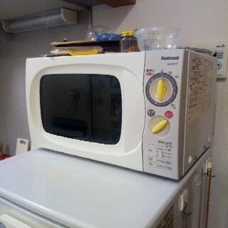 ナショナル　電子レンジ　700w 50Hz