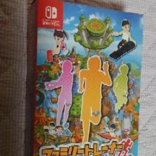 ニンテンドー スイッチ ソフト 「ファミリートレーナー」