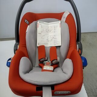 コンビ　ベビーシート　新生児～１０ｋｇ未満